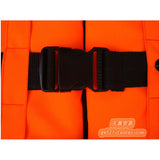 Professional life vest jacket